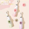 New Three-fold Eight-bone Automatic Gradual Change Color Umbrella Flower Sunscreen Sun Umbrella Small Fresh Umbrella