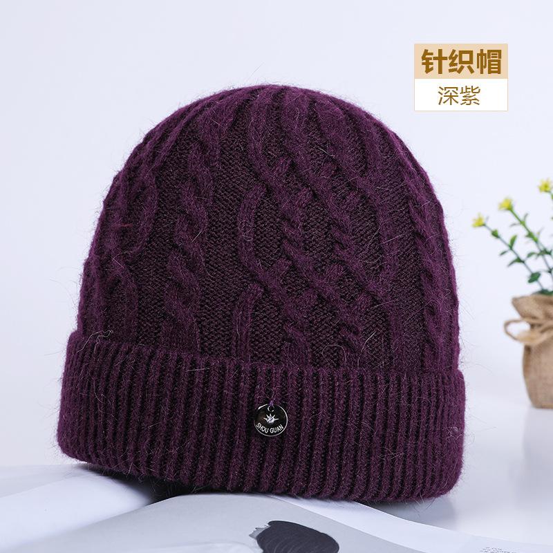 Middle-aged Old Man Hat Female Autumn and Winter Mother-in-law Wool Hat Piled and Thickened Rabbit Hair Warm Elderly Knitted Hat