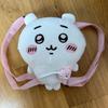 Chiikawa Usagi Plush Mini Backpack With Zipper Closure For Daily Casual Use