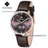 WWOOR 8808 Men's Quartz Watch - Waterproof, Leather Strap, Calendar Feature, Business Style