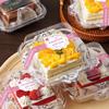 50Pcs Long Label Baking Gift Box Sticker Handmade Tamper Evident Seal Labels  Gift Wrapping