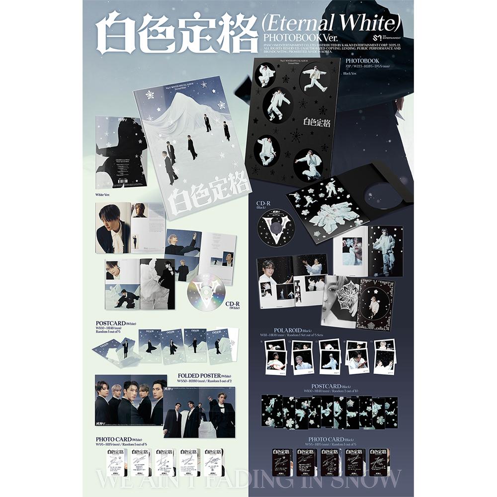 WayV - Winter Special Album : (Eternal White) [Photo Book Ver.]