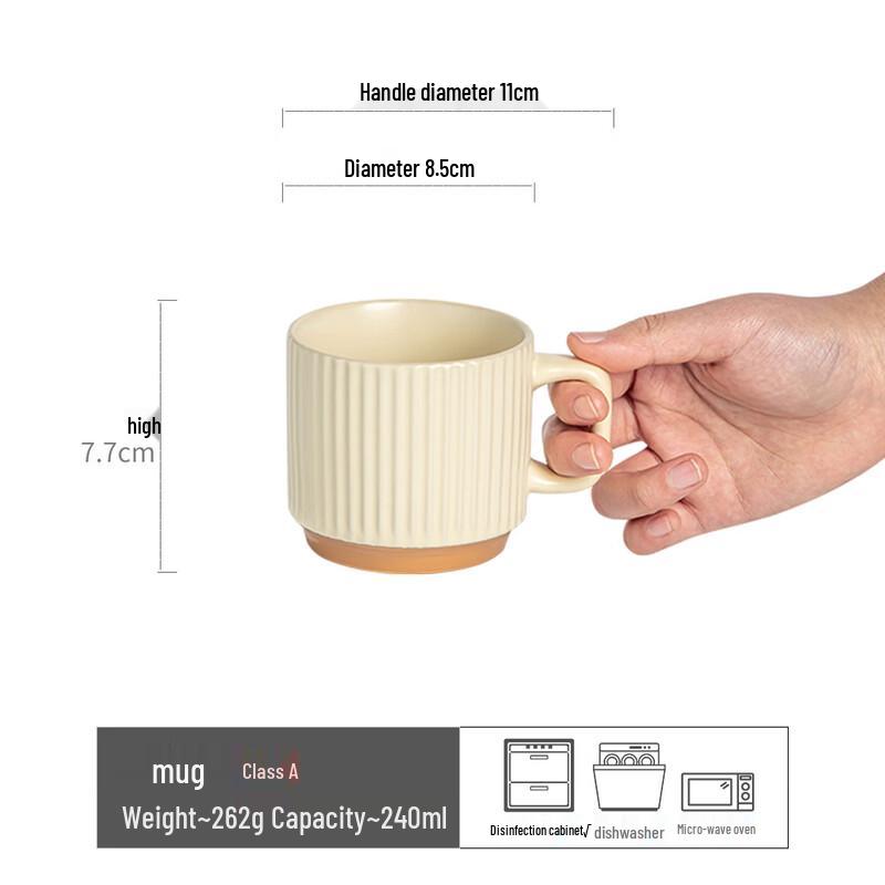 Shangqi Embossed Ceramic Coffee Mug Set