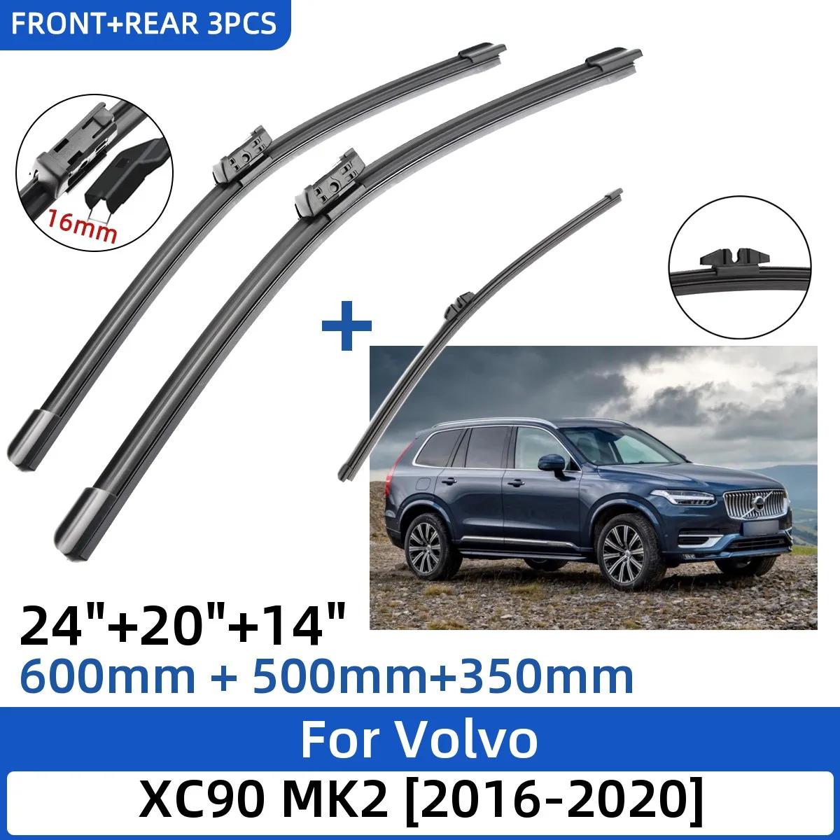 

3PCS For Volvo XC90 MK2 2016-2020 24 +20 +14 Front Rear Wiper Blades Windshield Windscreen Window Cutter Accessories 2019 2020 чёрный