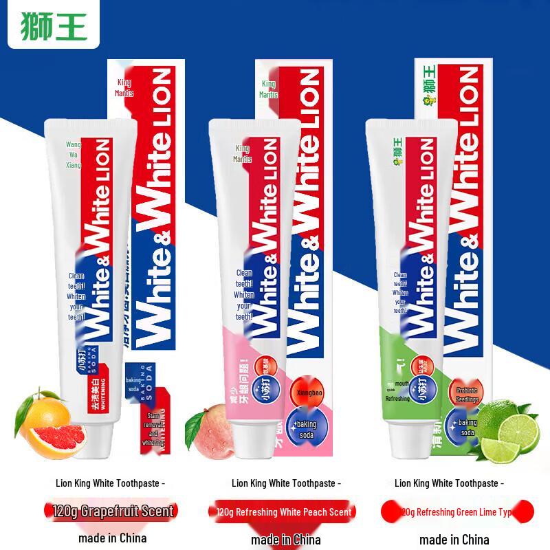 Lion 9-Piece Oral & Personal Care Gift Set