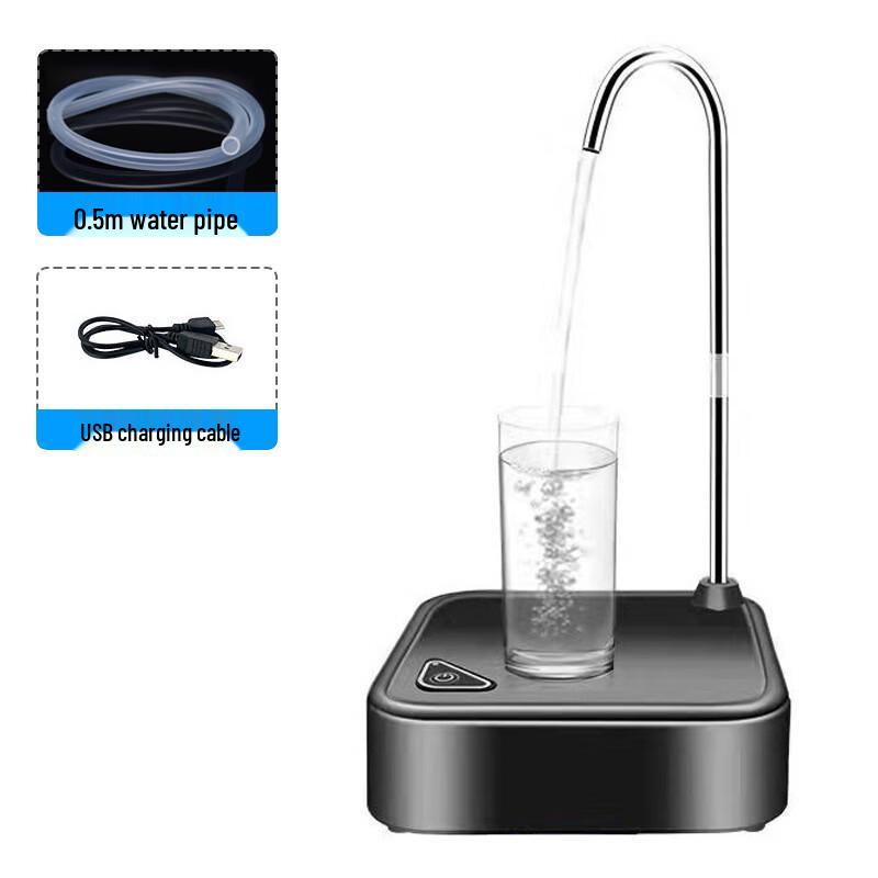 Jiashi Smart Desktop Automatic Water Pump