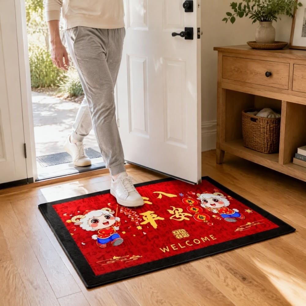 Blessing Words Goat Year Floor Mat Weaving Texture Sheep Door Mat Lunar New Year