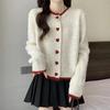2026 Autumn/Winter Korean Style Heart Button Knit Cardigan - Women's Soft, Fluffy, Color Block, Short Round Neck Sweater Coat