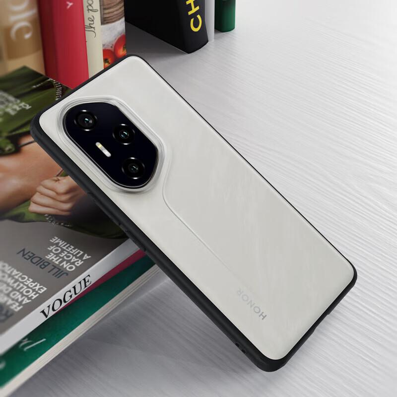Honor 300 Ultra Matte TPU Phone Case