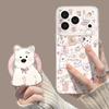 Applicable to iphone17 mobile phone case with bracket 16pm small animal 15/14 magnetic attraction 13 apple 12 cartoon 11 sets