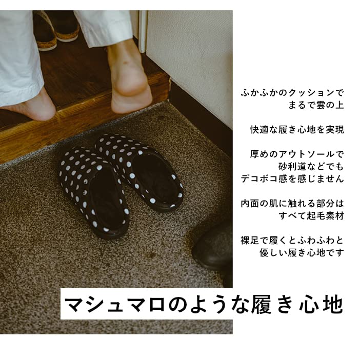 SUBU 2021 Winter Slippers, Room Shoes, Slip-Ons, Authentic JAPAN Model, Camping, Leisure, Down Sandals, SUBU