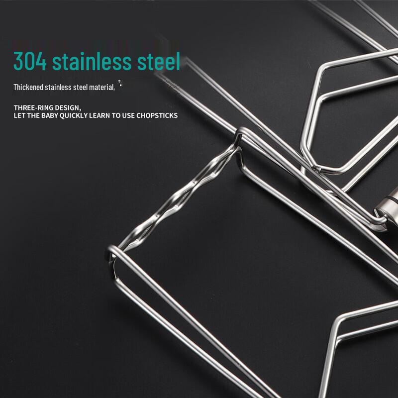 304 Edelstahl Hitzeschutzplatten- & Schüsselheber-Set