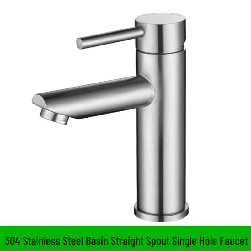 LiIong Brushed Stainless Steel Basin Faucet