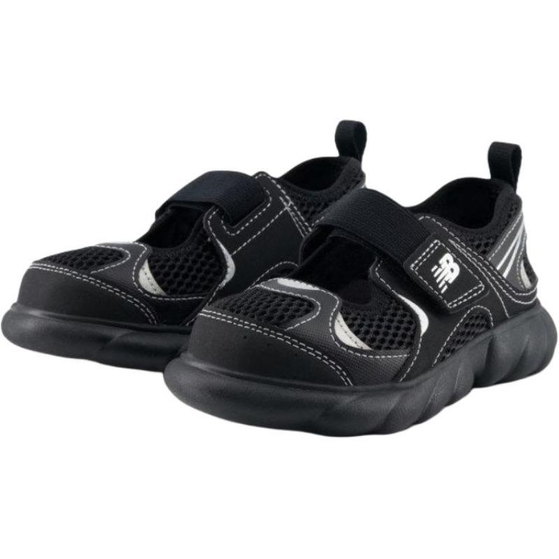 New Balance PS 230 Black Silver P2302J4