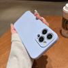 Applicable to iPhone17Pro magnetic mobile phone case, liquid silicone, suitable for Apple 16E matte anti-drop 15 protective case