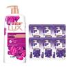 Lux Peony Scent Whitening Anti-Acne Body Wash Bundle