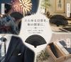 Bamboo Folding Fan for Men and Openwork 42 Bamboo Japanese Traditional Heat Summer Tea Black [Milisten] Women, Compact, Ultra-lightweight, Design,