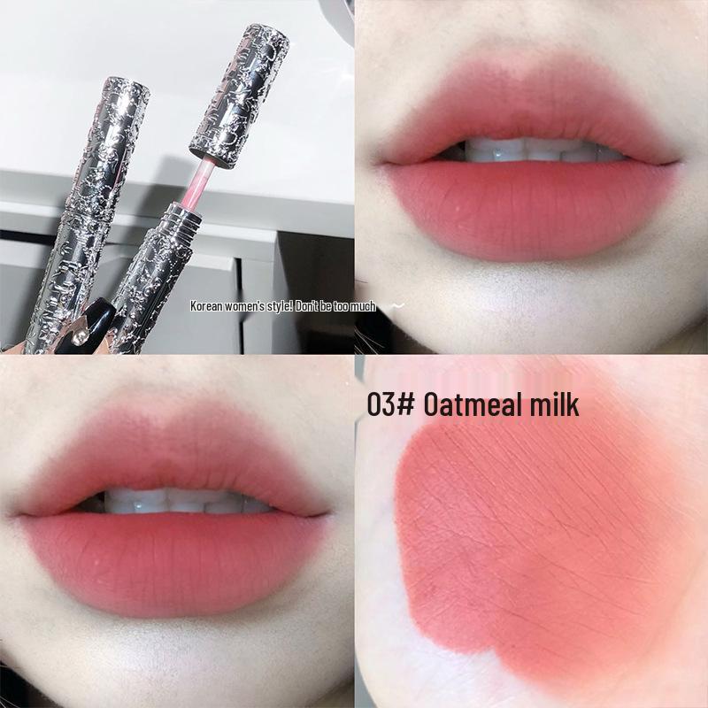 ART VALUE Velvet Matte Lip Mud - Long-lasting, Non-drying Nude Makeup Lipstick for Students (A2427)