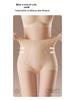 Chinese Style High-Waist Shaping Pants: Slimming, Tummy Control & Butt Lift