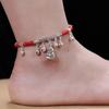 New 12 Zodiac Red Rope Bell Anklet Retro Silver Simple Natal Antique Women's Accessories