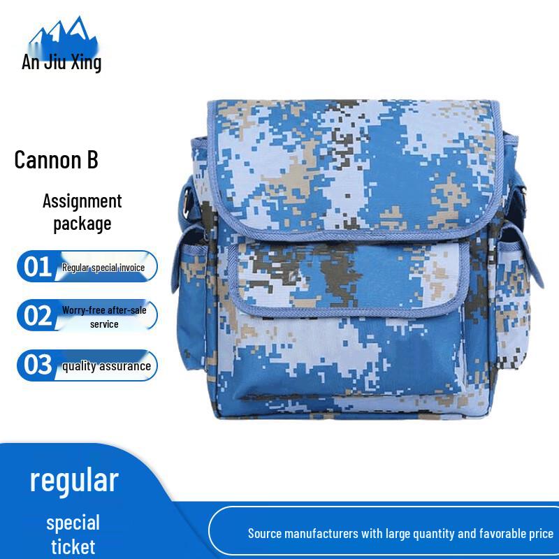 Tactical Outdoor Training Shoulder Bag