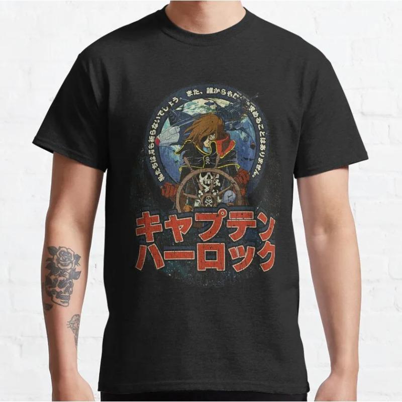 051 Avatar Starblazers Yamato Starship Planets T Shirt for Men Space Battleship Yamato Anime TShirt 100 Cotton Graphic TShirts