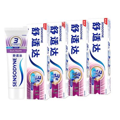 Munhygien – Tandkrämer & Pulver