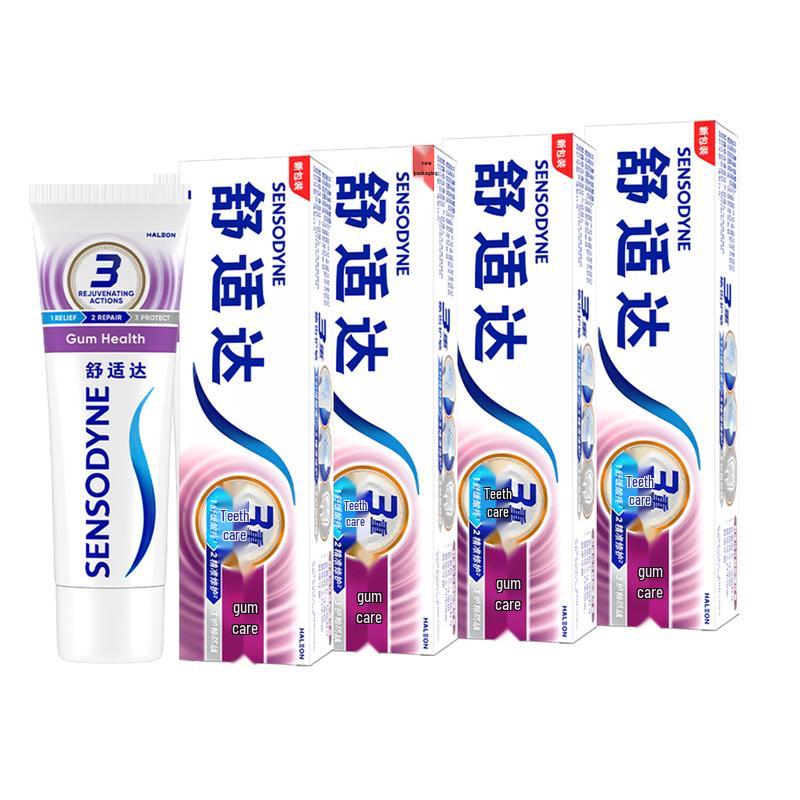 Sensodyne Gum Care Whitening Toothpaste