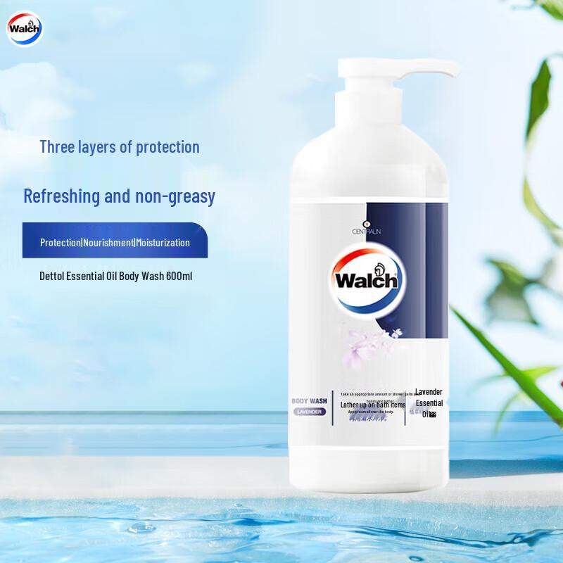 Walch Lavendel Ätherisches Öl Duschgel