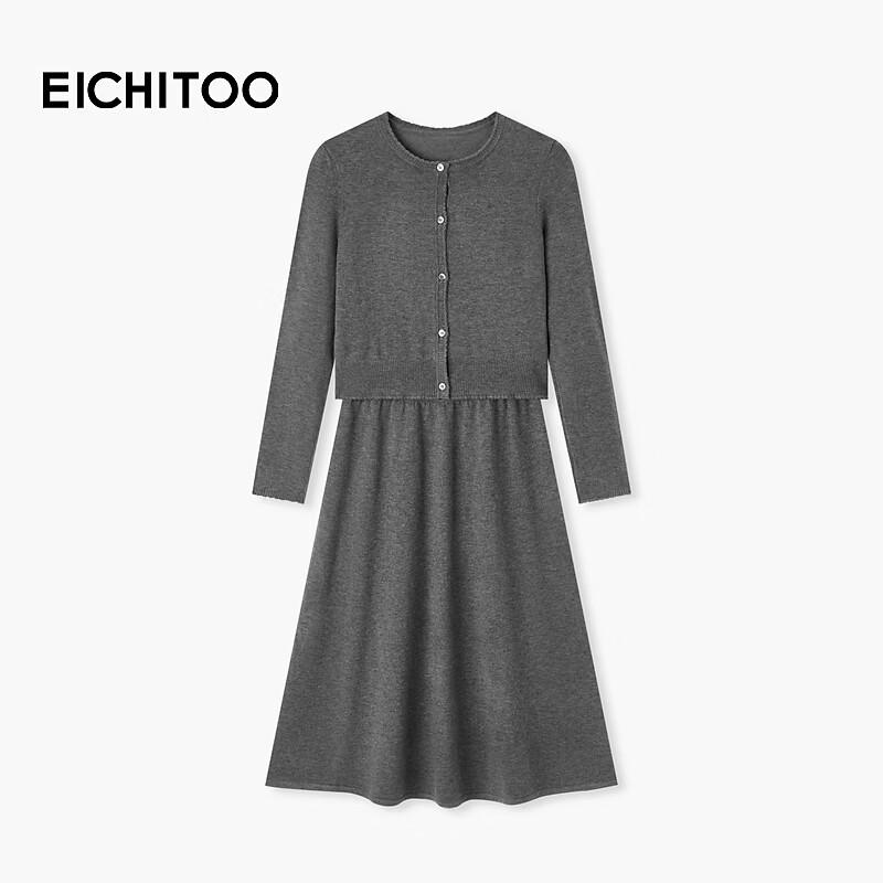 EICHITOO Women s Autumn Grey Knit Dress Suit Set S