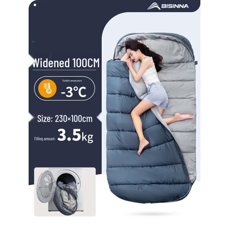 Beishan Wolf Outdoor Envelope Sleeping Bag