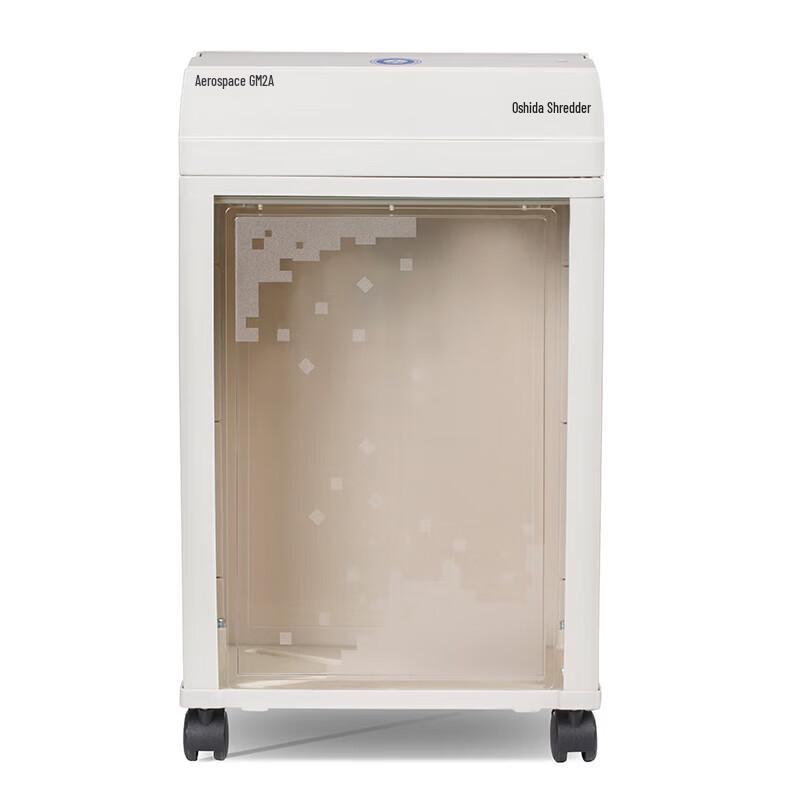 OASTAR GM2A High-Security Micro-Cut Paper Shredder