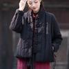 Johnature Women Chinese Style Parkas Solid Color Stand Long Sleeve Winter Coats Button Plus Cotton Warm Parkas