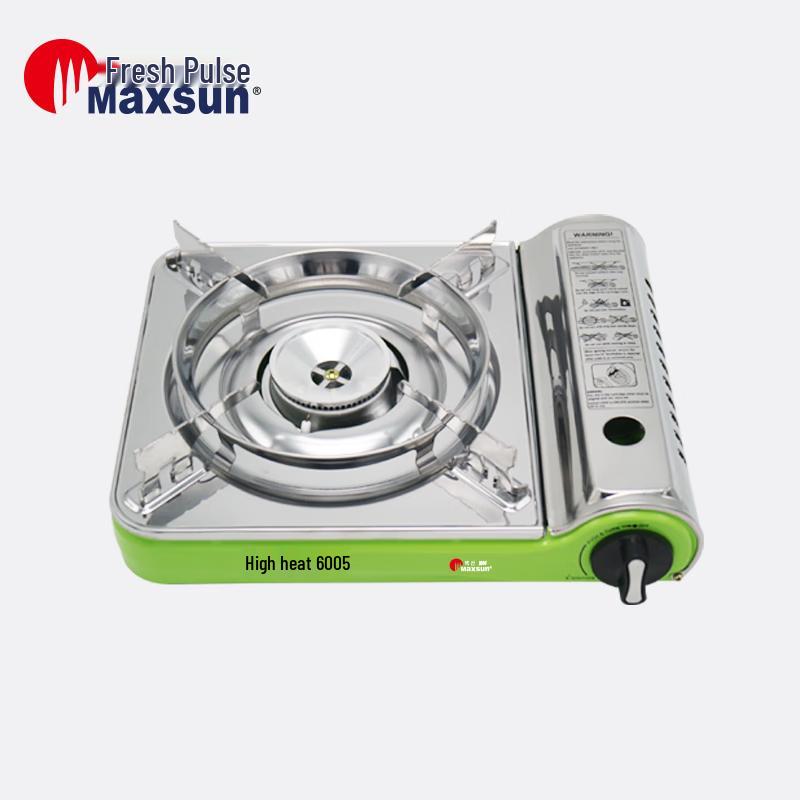 Maixian Portable Cassette Gas Stove