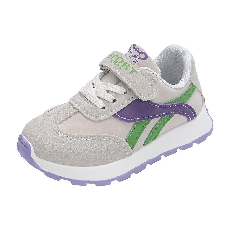 Kids' Breathable Mesh Sports Shoes - Non-slip, Versatile Casual Sneakers for Boys and Girls