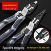 Tiger Electrician's Multifunctional High-Leverage Pliers Set - Industrial Grade Wire Cutters & Labor-Saving Tools