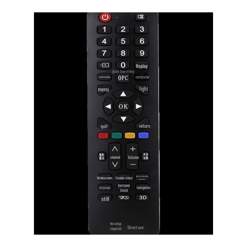 Universal Sharp LCD TV Remote Control: Smart Network LCD Compatibility, No Setup Required.