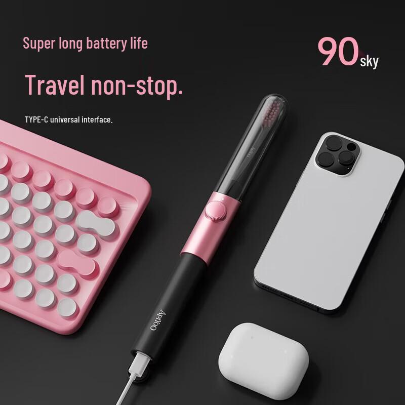 ApiYoo MOX Smart Electric Toothbrush CN Plug (adapter Included)