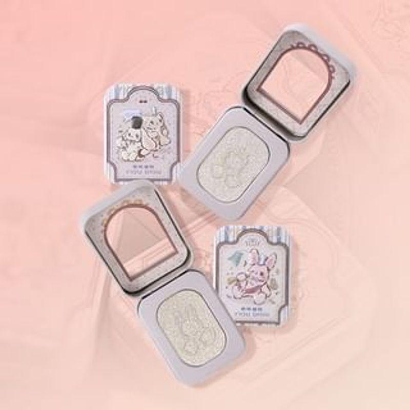 YIGU DIGU - Retro Metal Box Bling Highlighter - 6 Colours B11 - 2.5g