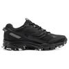 Saucony Cohesion 2KTR Gathering Textile, Synthetic Leather, TPU Cushioning Abrasion Resistant Rebound Low top S79031-1