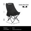 ZISIZ Portable Folding Camping Chair with Backrest