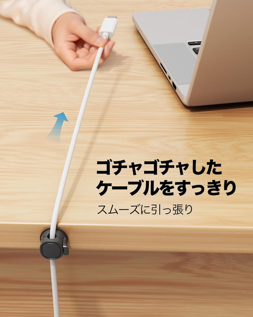 Lasocy Cable Holder, Set of 6, Spring-Loaded Cable Clips, 360° Rotation, Smooth Adjustment, Cord Holder for Desk, Wire Management, Strong Adhesive,