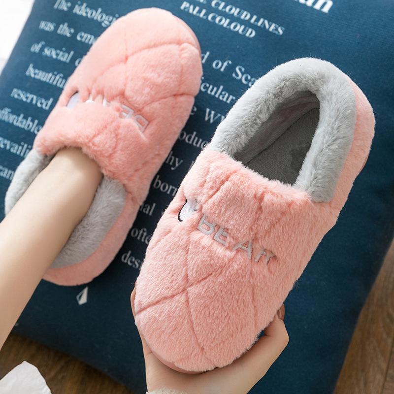 

Winter bag and indoor household thick-soled cotton slippers women s home slippers suede round head shoes fluffy slippers Size 36-37 (suitable for 35-36 feet)