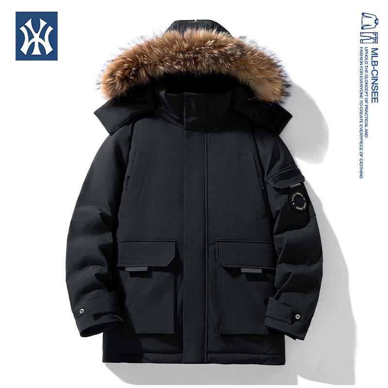 MLB & NY Collaboration Unisex Camouflage White Duck Down Jacket – Windproof, Cold-Proof, Hooded, American Brand.