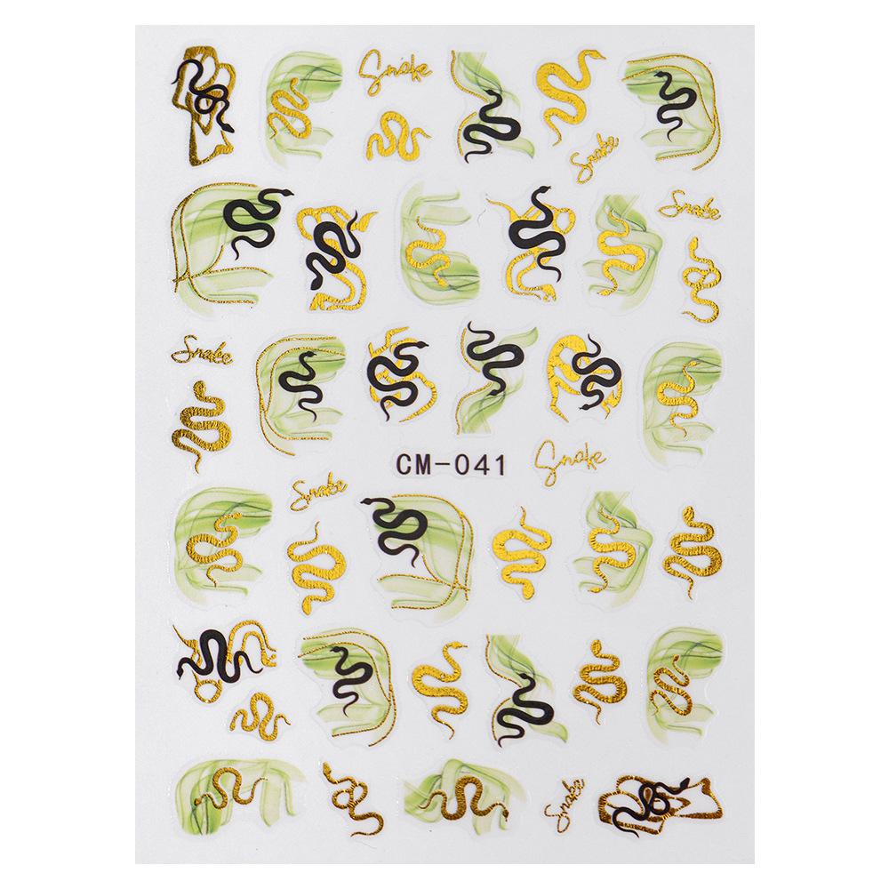 Nail Art Sticker, Colorful Flower Snake Pattern Geometric Adhesive Nail Sticker