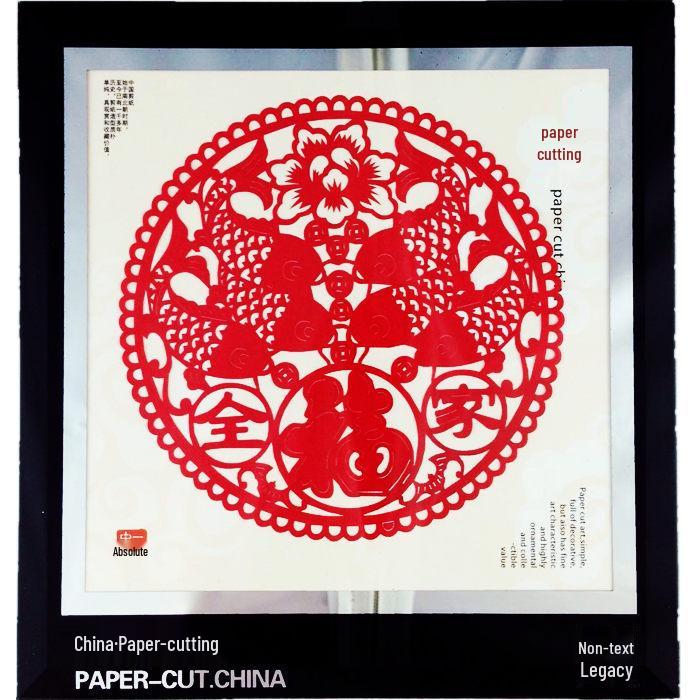 

Xian Porcelain Paper-Cut Decorative Painting: Chinese-Style Handcrafted Gift for Foreigners