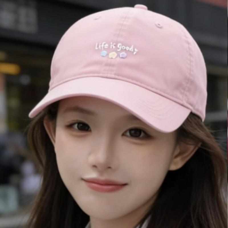 Letter Embroidered Baseball Cap Women'S Versatile Face Small Soft Top Cap Wide Brim Big Head Circumference Deep Top Hat