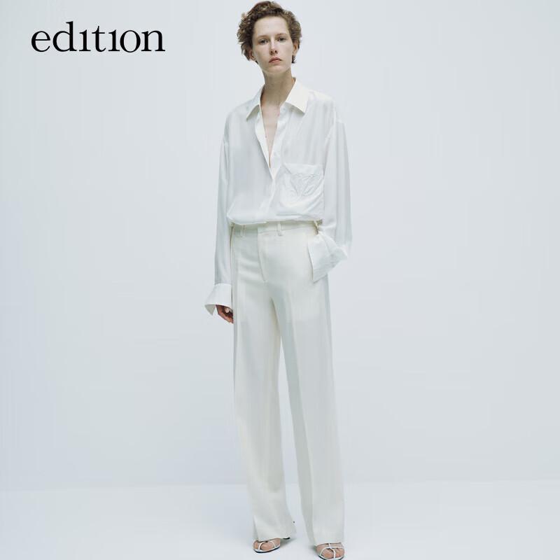 Edition P-Series Merino Wool Back Slit Straight Leg Trousers