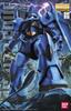 BANDAI SPIRITS MG Mobile Suit Gundam Gouf Scale Plastic Model MS-07B Ver.2.0 1/100 Color-coded
