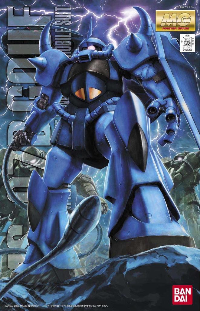 BANDAI SPIRITS MG Mobile Suit Gundam Gouf Scale Plastic Model MS-07B Ver.2.0 1/100 Color-coded